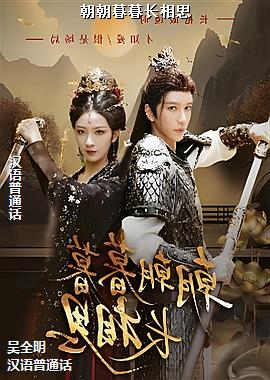 ���ߣ��ٺϳ�ʪ����ɫ��ͷ��