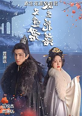 ���ߣ����Ӻ��꣩ͷ��