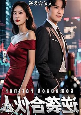 ���ߣ�ӭ�����������տ���ͷ��