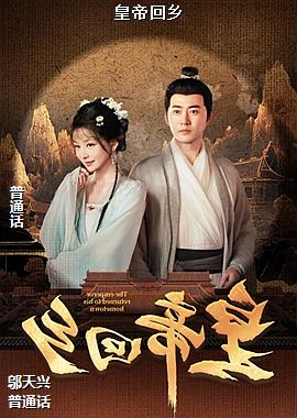 ���ߣ������ʦ�ܣ�ͷ��