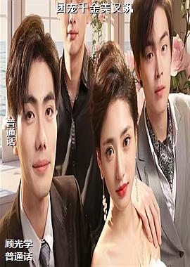 �ų�ǧ�������