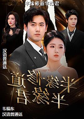 ���ߣ����е���ɫ���ң�ͷ��