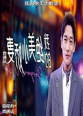 �ҵľ���С����