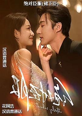 ���Գ���(ȹ�³�)