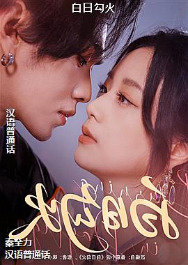 ���չ���