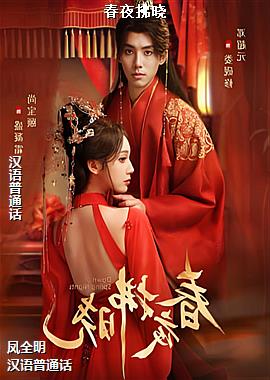 ��ҹ����