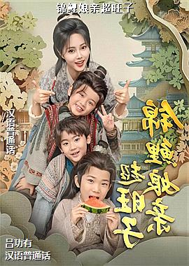 �������׳�����