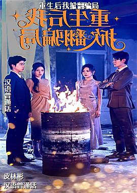 ���������Ʒ�ƭ��