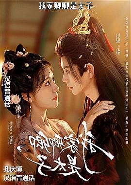 ���ߣ�����������ͷ��