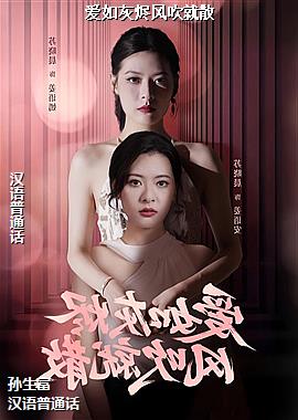 ����ҽ��紵��ɢ