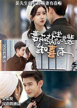 �������ĳԻ�������ϲ��