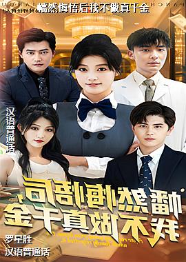 �Ȼ������Ҳ�����ǧ��