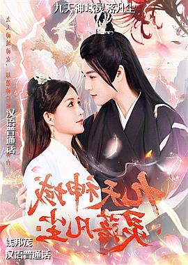 �����������䷲��