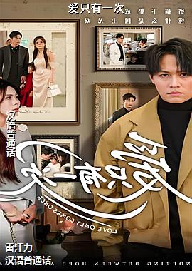 ��ֻ��һ��