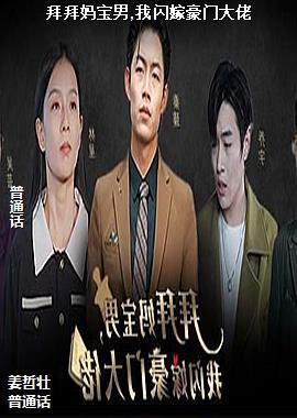 ���ߣ��������Ӿջ���ͷ��