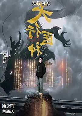 ���ߣ�ѩ��ĳ�ʪ�ĺ��Ӱ�ɫ��ͷ��