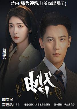 ����(ǿ������,��ү�������)