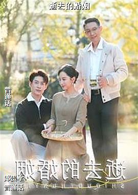 ���ߣ��ѹ�Ӣ���ӣ�ͷ��