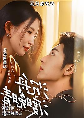 ���۶�����