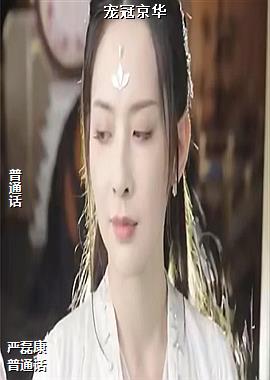 ���ߣ���ɫ������ɫ��ѧ�ң�ͷ��