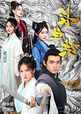 ���ߣ������������ʦ��Խ��ͷ��