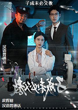 �ӳ�δ�ظ���