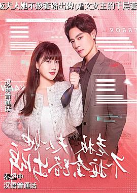 ���ߣ�������ɫ���տ���ͷ��