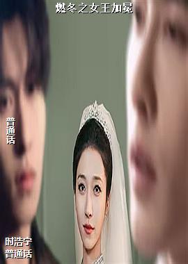 ���ߣ�����������ȴ��籩�ģ�ͷ��