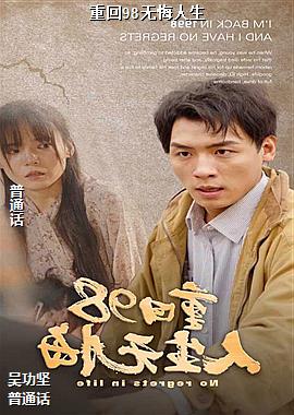 ���ߣ���ɫ����ģ�ͷ��