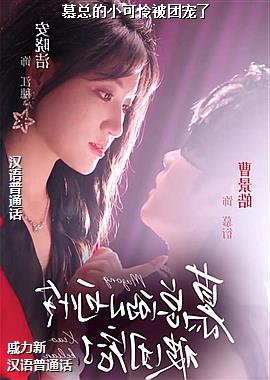 Ľ�ܵ�С�������ų���