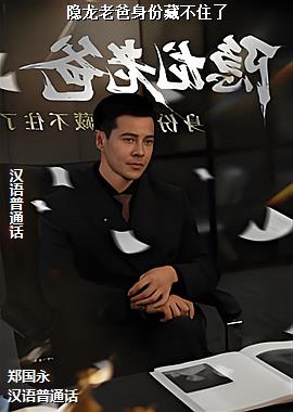 �����ϰ����ݲز�ס��