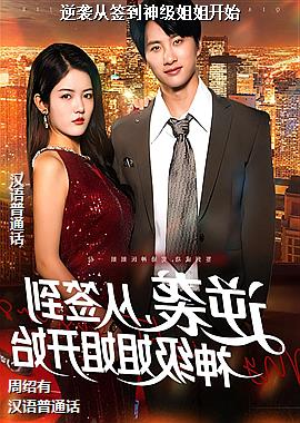 ��Ϯ��ǩ���񼶽�㿪ʼ