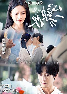 ���ߣ��ջ�ҽ�����������ּң�ͷ��