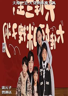 �콵����,��������ק���