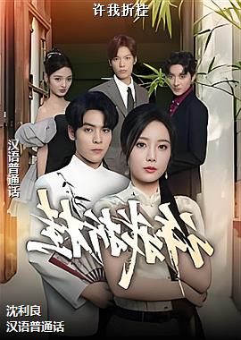 ���ߣ�������ů�ģ�ͷ��