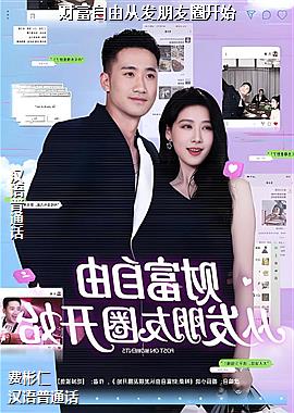 �Ƹ����ɴӷ�����Ȧ��ʼ