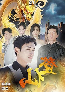 ���ߣ��������ģ�ͷ��