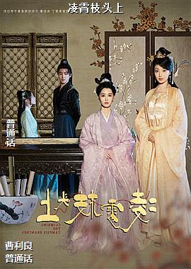 ����֦ͷ��