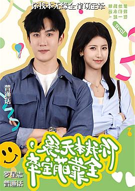 ���ұ���Եȫ���ȱ�ǣ