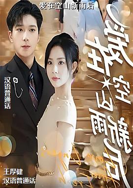 ���ڿ�ɽ�����