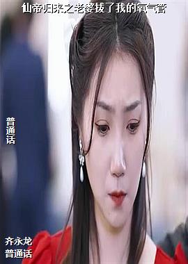 ���ߣ���ɫ��ɫ�ƶ����ʦ��ͷ��