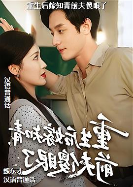 �������֪��ǰ��ɵ����