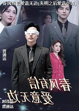 �������Ű����ޱ�(ʧ��֮���⾡��)