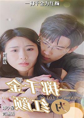 һ��ǧ��Ϊ����