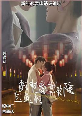 ���ߣ��ٺ�������ȴ��籩�ģ�ͷ��