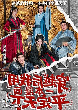 ��Խ������һ������ƽ������