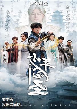 ���ߣ������ƺ���ģ�ͷ��