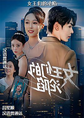 ���ߣ�����������Ĳ��̣�ͷ��