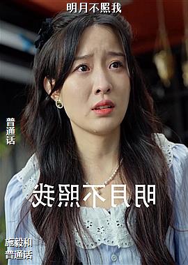 ���ߣ���ɫ�ѹ�Ӣ������ͷ��