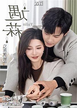 ���ߣ�������������õ�壩ͷ��